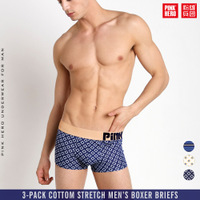 uploads/erp/collection/images/Underwear men/vigoucn/XU0108344/img_b/img_b_XU0108344_1_muXuJnphfNL96YJlzwo-tAgv4V8Glagz